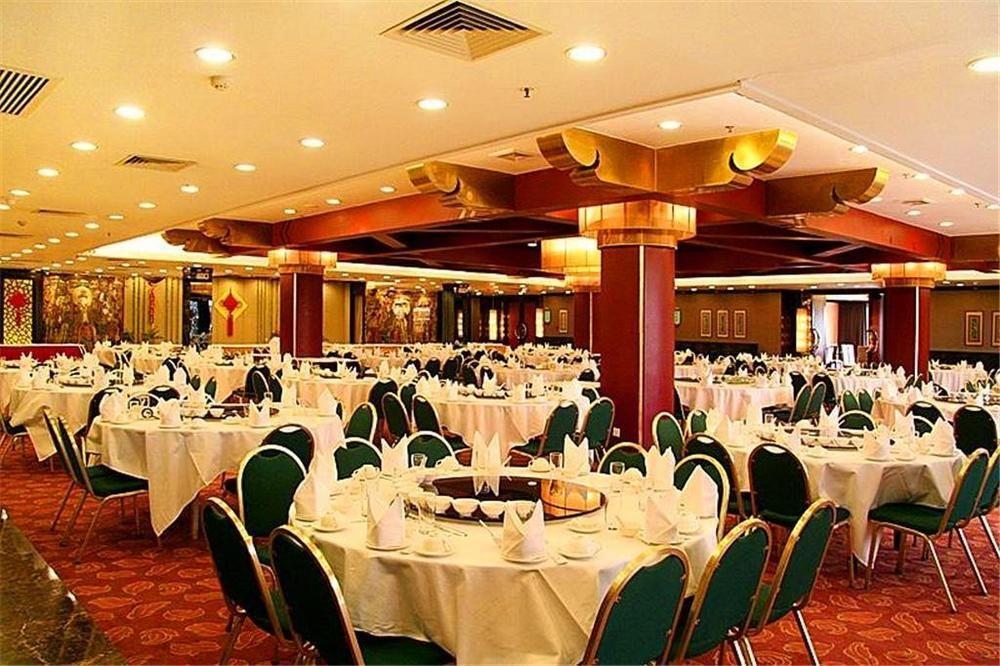 Guilin Royal Garden Hotel Екстер'єр фото
